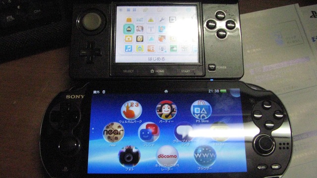 user posted image