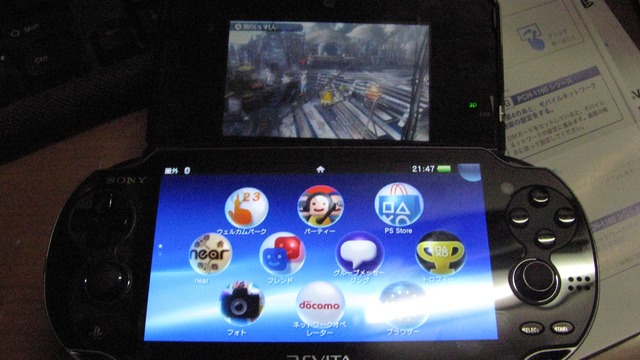 user posted image