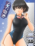 ■