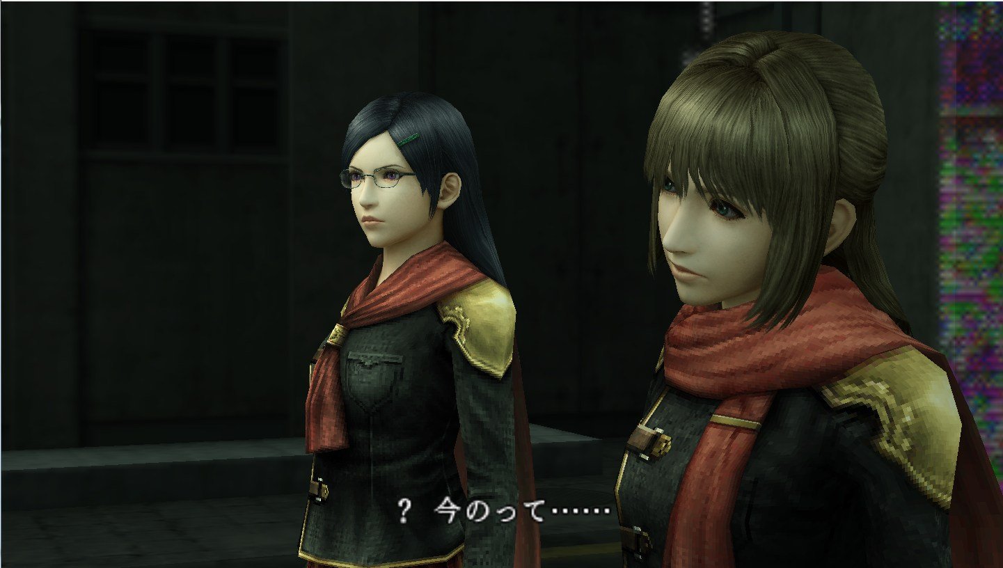 Final reason. Final Fantasy Type-0 PSP. Final Fantasy Reishiki. Final Fantasy Type-0 Queen.